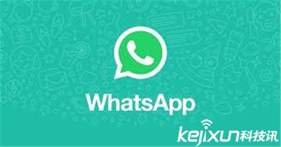 WhatsAppϴʼְͶӪҵ