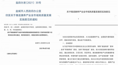 �γǽ��������쿵֮Դ