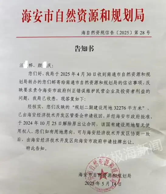 ��������Ȼ��Դ�ֻظ�